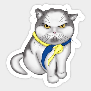 Ukrainian cat Sticker